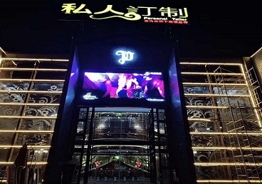 通许中低档荤素KTV少爷会所体验-私人定制KTV消费荤素点评